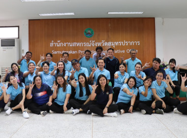 สมดุลชีวิตคนทำงาน ประจำปี 2568 พารามิเตอร์รูปภาพ 12